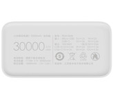پاوربانک شیائومی مدل Mi PB3018ZM ظرفیت 30000 میلی آمپر ساعت Xiaomi Mi Power Bank 30000mAh PB3018ZM. ۵