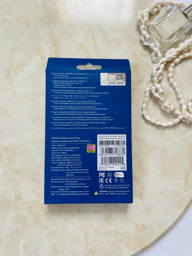 پاوربانک شیائومی مدل Mi PB3018ZM ظرفیت ۱۰۰۰۰ میلی آمپر ساعت Xiaomi Mi Power Bank 30000mAh PB3018ZM. ۵